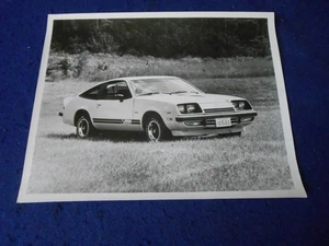 Original GM 1976 Chevrolet Monza Spyder Press Photograph - Picture 1 of 1
