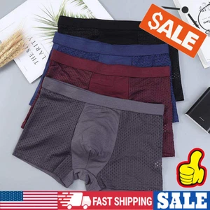 Men's Breathable Mesh Boxer Briefs, 4 Pack, Moisture-Wicking Quick-Dry Polyester - Picture 1 of 14