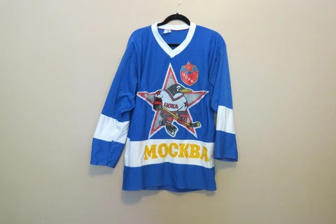 Pavel Bure Russian Jersey - Adult Large Cover