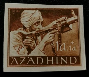 Azad Hind: 1943 Azad Hind Stamps - not issued WWII Nazi Ge. (Collectable Stamp). - Picture 1 of 1