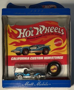 Hot Wheels Die Cast 1999 Final Run Pontiac Salsa,1:64,sealed (B172) - Picture 1 of 3
