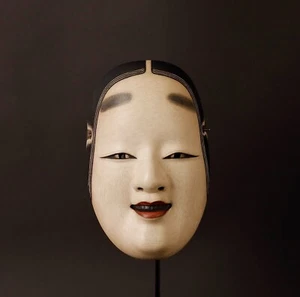 Japanese Koomote Mask depicting a young woman who is not yet twenty ZF87 - Picture 1 of 18