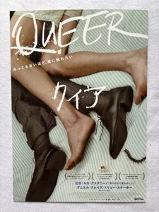 Queer 2025 Movie Flyer Chirashi mini Poster Japanese Daniel Craig NEW - Picture 1 of 2
