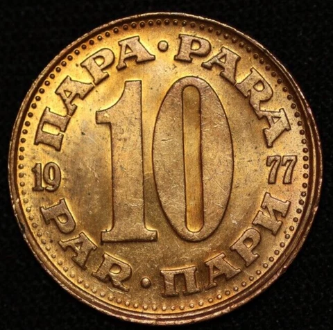 YUGOSLAVIA ~ 1977 ~ 10 Para ~ Quality World Foreign Coin ☘️ W-#933 ☘️ Cover