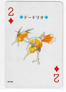PLATA LUGIA POKEMON TARJETA DE JUEGO DE PÓQUER JAPONÉS 2 DE DIAMANTES CASI NUEVO - Imagen 1 de 2