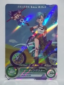Super Dragon Ball Heroes UGM 4 CP CCP SR UR SEC - Picture 1 of 26