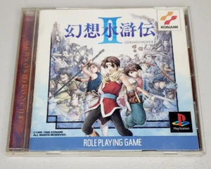Genso Suikoden II PlayStation PS1 Japan Import - Foto 1 di 6