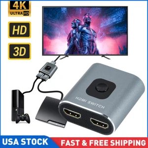 Bi-Directional 4K HDMI 2.0 Cable Switcher Splitter HUB 2 in 1 out and 1 in 2 out - Picture 1 of 12