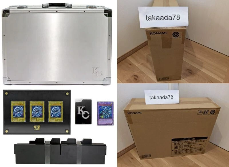 Yu-Gi-Oh ! 25th Anniversary Ultimate Kaiba Blue-Eyes White Dragon Set In Stock - Image 1 of 4