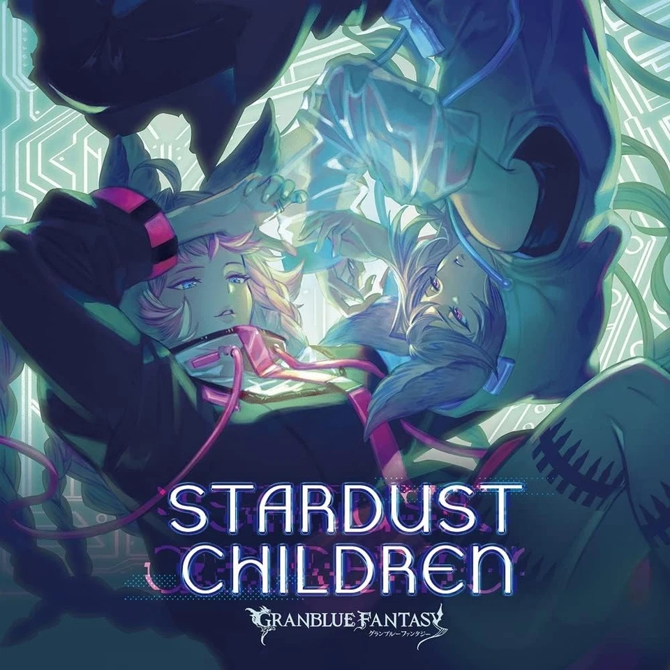 (JAPAN) CD Feower Tien STARDUST CHILDREN ~ GRANBLUE FANTASY ~ (Limited edition) - Image 1 of 1
