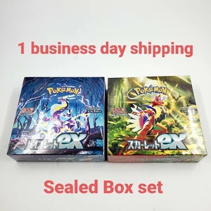 Tarjeta de Pokémon escarlata y violeta caja de refuerzo escarlata ex y violeta ex sv1S sv1V - Imagen 1 de 24