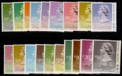 HONG KONG 1987-1990 NH MINT sets/singles SG529-641. CHOOSE FROM LIST - Image 1 of 4