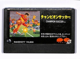 Champion Soccer MSX R48X5077 Video Game NTSC-J Japan Pony Canyon