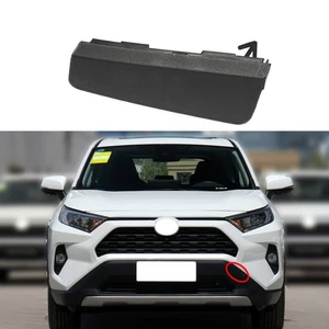 Left Front Bumper Towing Hook Eye Cap Cover 532860R120 For Toyota RAV4 2019-2021 - Picture 1 of 12