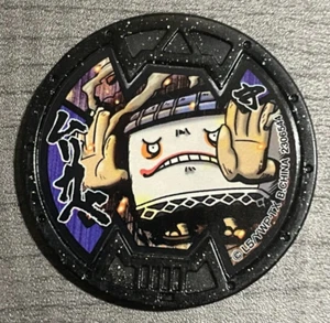 Yo-Kai Watch Noway Black Medal Japanese edition Yokai B510 Busters Series - Picture 1 of 2
