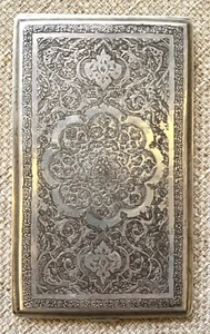 ✅ Antikes persisches massives Silber Zigarettenetui - RAR VINTAGE ~185,7 Gramm ✅ - Bild 1 von 9