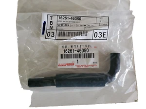 New Genuine Toyota Hose, Water by-Pass for Toyota Aristo & Toyota Supra - Picture 1 of 2