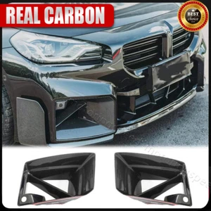 For BMW M2 G87 2023-25 REAL CARBON FIBER Front Bumper Air Duct Vent Trim Replace - Picture 1 of 16