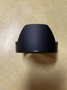 Sigma LH 770-03 Lens Hood Shade for 28-105mm f2.8-4 DG Aspherical 72mm - Picture 1 of 4