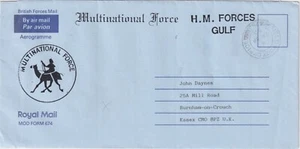 Gulf War 1990 British Forces Aerogramme FPO 763 Operation Granby H.M. Forces - Bild 1 von 3
