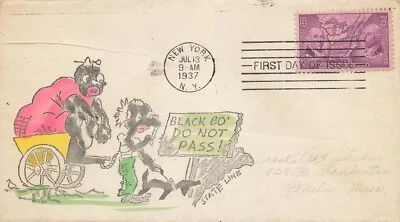 US 795 M-67 Risko Art Hand Painted FDC USPS First Use of FDOI - Image 1 of 2