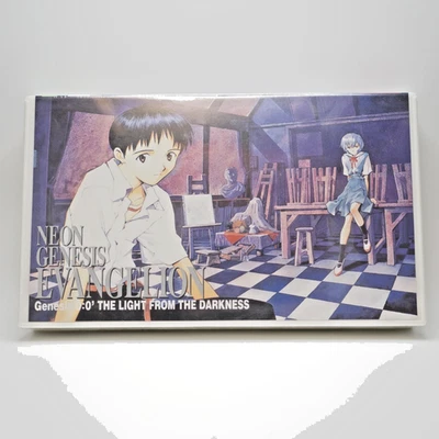 RARE | Neon Genesis Evangelion VHS Genesis 0:0 Promo 1997 NEW Sealed Japan Anime - Image 1 of 4