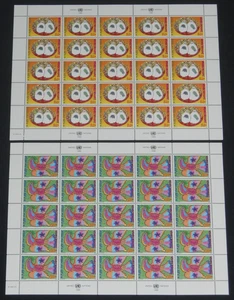 Vereinte Nationen New York 686-7 1996 Peace Art Satz Blätter 25 Stück NH - Bild 1 von 1