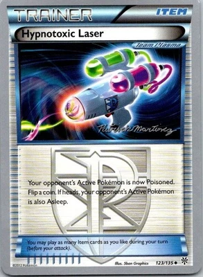 Hypnotoxic Laser - 2015 (Patrick Martinez) 123/135 World Championship Decks LP - Image 1 of 2