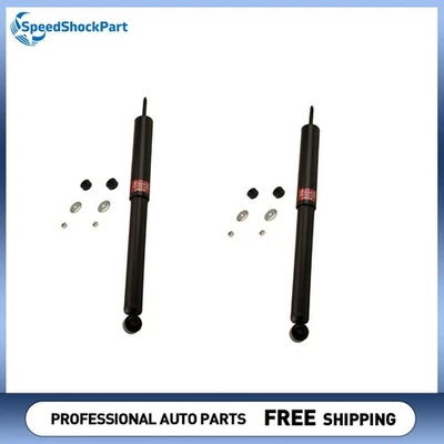 后减震器 KYB 后减震器和前减震器适用于雪佛兰 Beretta 1987 - 1994 — 第 1/3 张图片