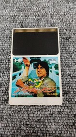 Hudson Jackie Chan Pc Engine Software KoP39