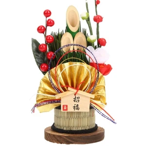 Bamboo Decoration Japanese New Year Tabletop Adornment for Party Home Restaurant - Picture 1 of 11
