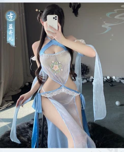 Abito uniforme San Valentino National Tide Dunhuang Feitian Hanfu Perspective - Foto 1 di 19