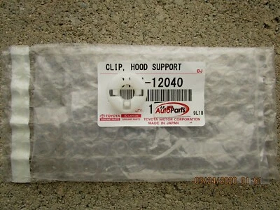 ADEQUADO PARA: 14 - 18 TOYOTA COROLLA CAPÔ HASTE DE SUPORTE ILHÓ FABRICANTE DE EQUIPAMENTO ORIGINAL QUANTIDADE = 1 NOVO EM FOLHA - Imagem 1 de 3