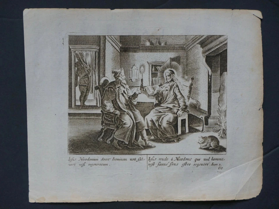 GRAVURE ORIGINALE XVIIEME - SCENE BIBLIQUE AVEC LEGENDES - Photo 1/1