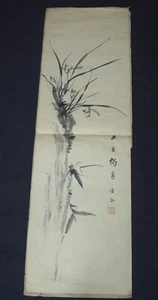 r13. Japanese antiqu Ink painting Orchid Signed HOKOKU - Picture 1 of 5