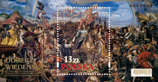 POLAND 2023 MNH mini sheet Relief of Vienna in 1683 /BLK109 - Image 1 of 1