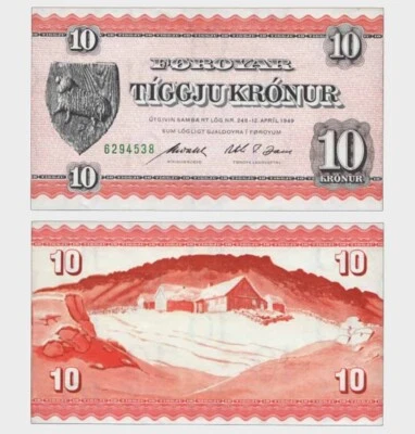 Faroe Islands - 1954 - 10 Kronur - "aUNC+"  #CO6017 - Image 1 of 4