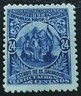 El Salvador: 1898 Allegorie der Zentralamerikanischen Union 24 C. (Sammlerstempel).