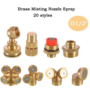 Brass Misting Nozzle Sprinkler Head Garden Farm Irrigation Syste - 20 Styles - Picture 1 of 28