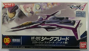 Bandai Mecha Collection 06 Macross VF-31C Siegfried Fighter Neu in OVP Japanisch - Bild 1 von 3
