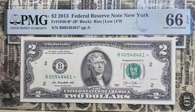 $2 federal reserve star note New York - Image 1 of 2