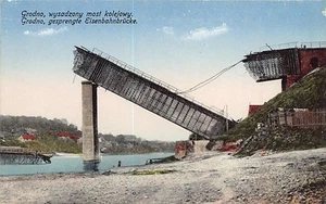 Belarus - GRODNO - Blown up railway bridge - World War One - Picture 1 of 2