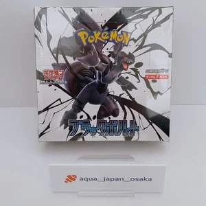 Pokemon Card Black Bolt Sealed Booster Box sv11B Japanese with Shrink New Japan - Picture 1 of 5