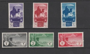 1932 CIRENAICA POSTA AEREA SERIE SOGGETTI AFRICANI 6 VAL MNH MF126613 - Picture 1 of 2