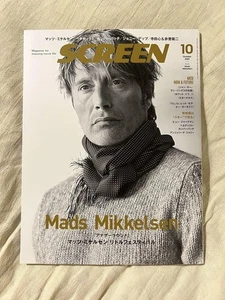 Screen2021.Vol10 Cover: Mads Mikkelsen Japanese Magazine - Picture 1 of 2
