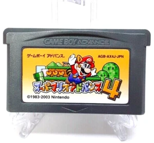 Super Mario Advance 4 Gameboy Advance GBA Nintendo Japanese Cartridge Only - Picture 1 of 6