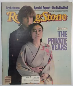 John Lennon Yoko Ono Private Years Rolling Stone Magazine October 14 1982 - Picture 1 of 1