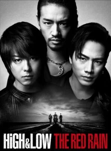 New Blu-ray HiGH & LOW THE RED RAIN Deluxe Edition with Photobook from Japan - Picture 1 of 5
