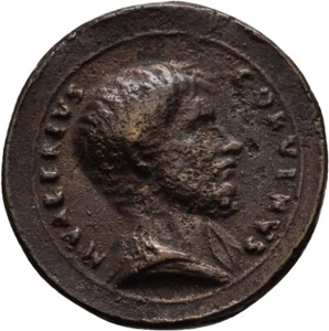 Italien Milano ? Medaille Bronze 23 mm/ 6,3 g Original #KQZ76 - Bild 1 von 2