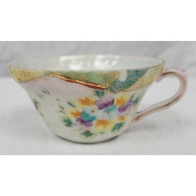 Vintage Bone China Hand Painted Teacup with Soft Flowers and Green/Yellow Trim - Image 1 of 4
